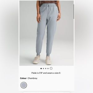 Lululemon Stretch High-Rise Jogger Full Length